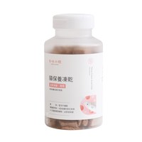 貓保養凍乾 (多款)